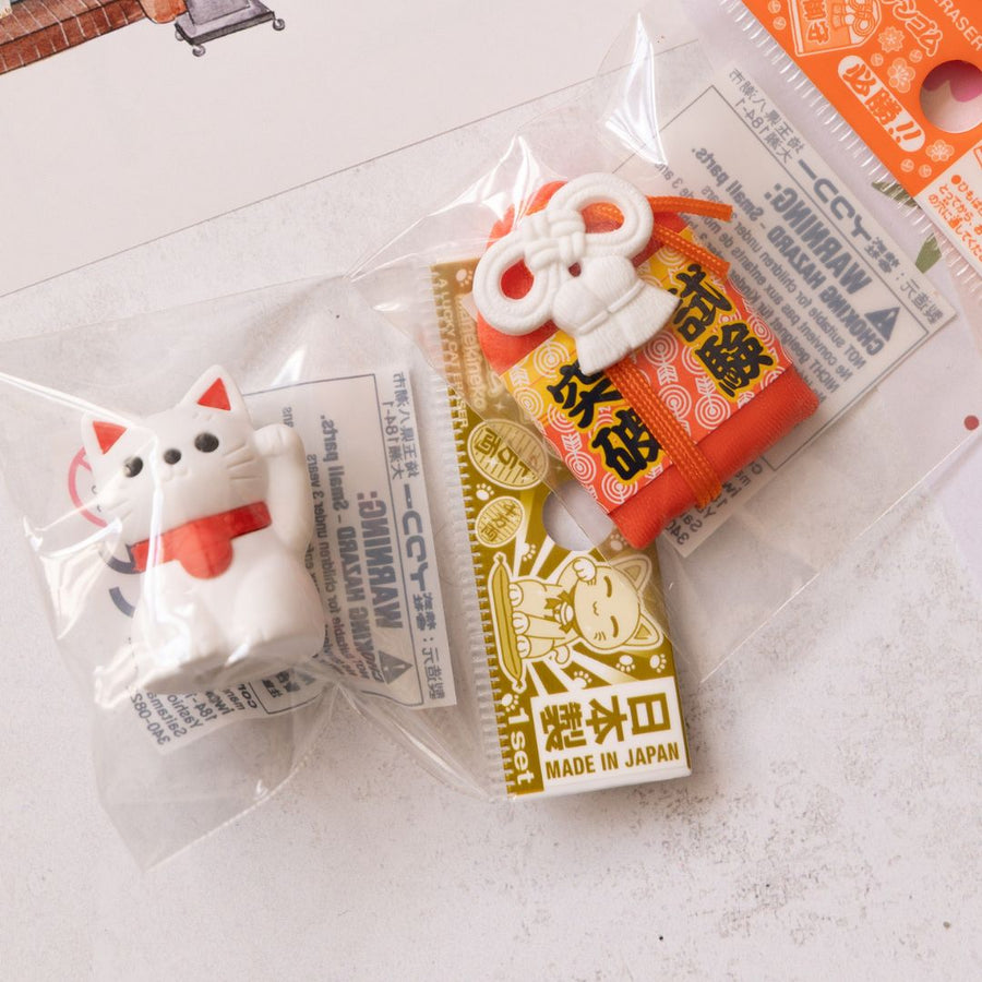 Lucky Charm Eraser - Iwako - Iwako