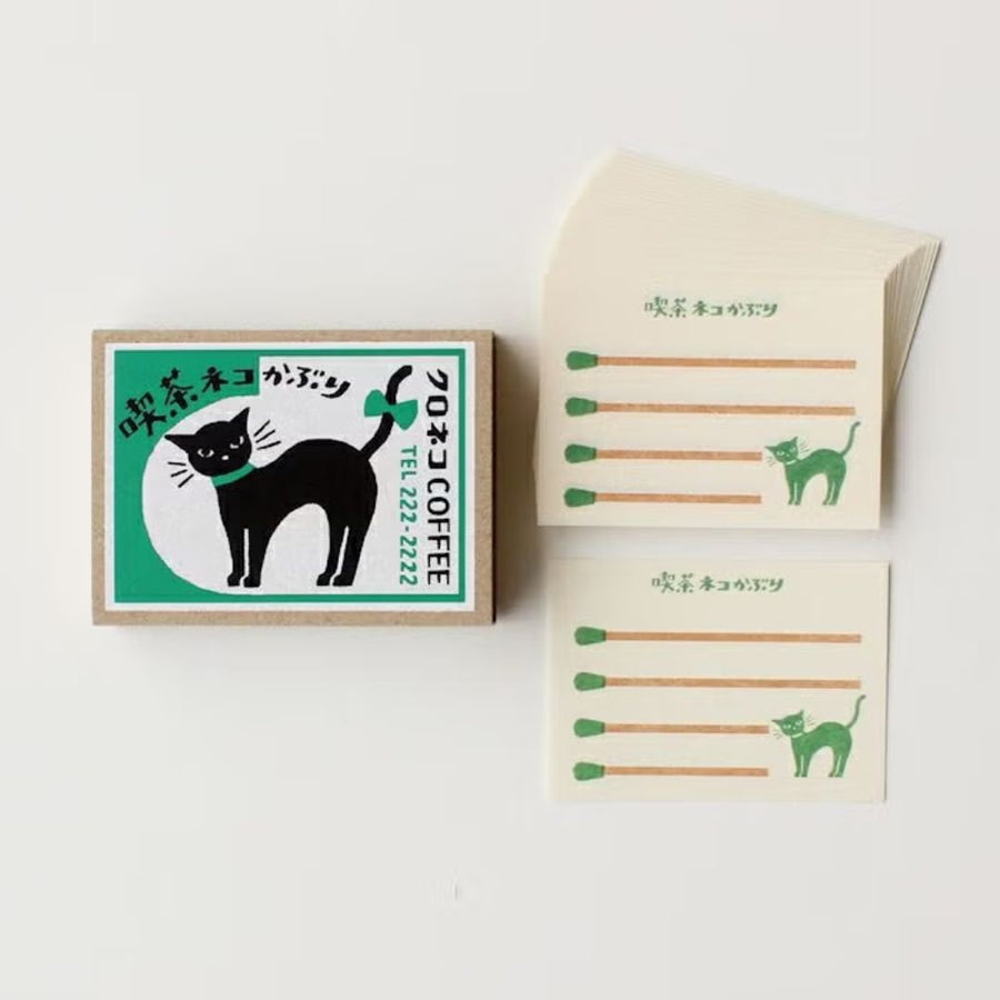 Matchbox Memo - Cat Disguise - Furukawa Shiko