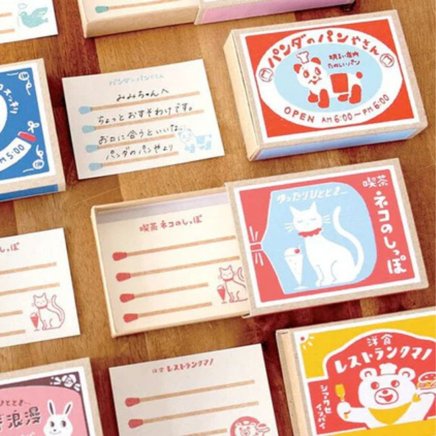 Matchbox Memo - Cat Disguise - Furukawa Shiko