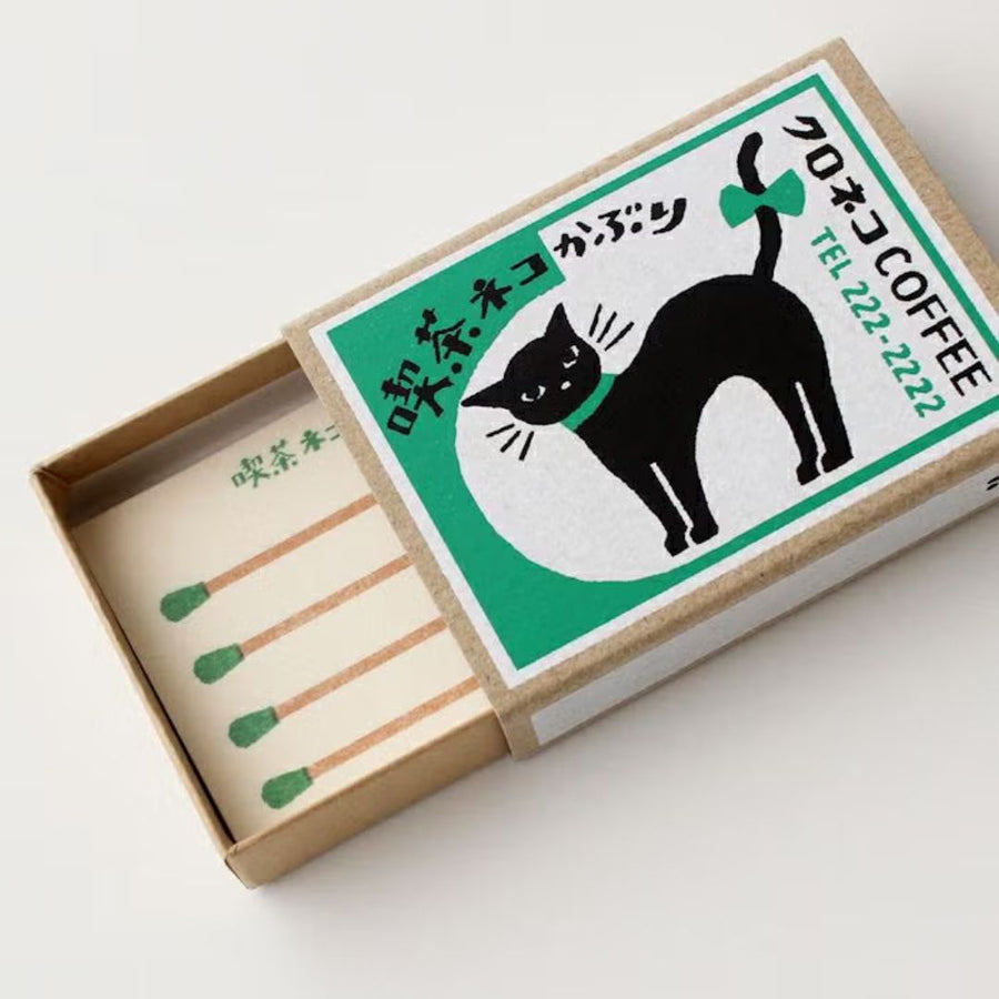 Matchbox Memo - Cat Disguise - Furukawa Shiko