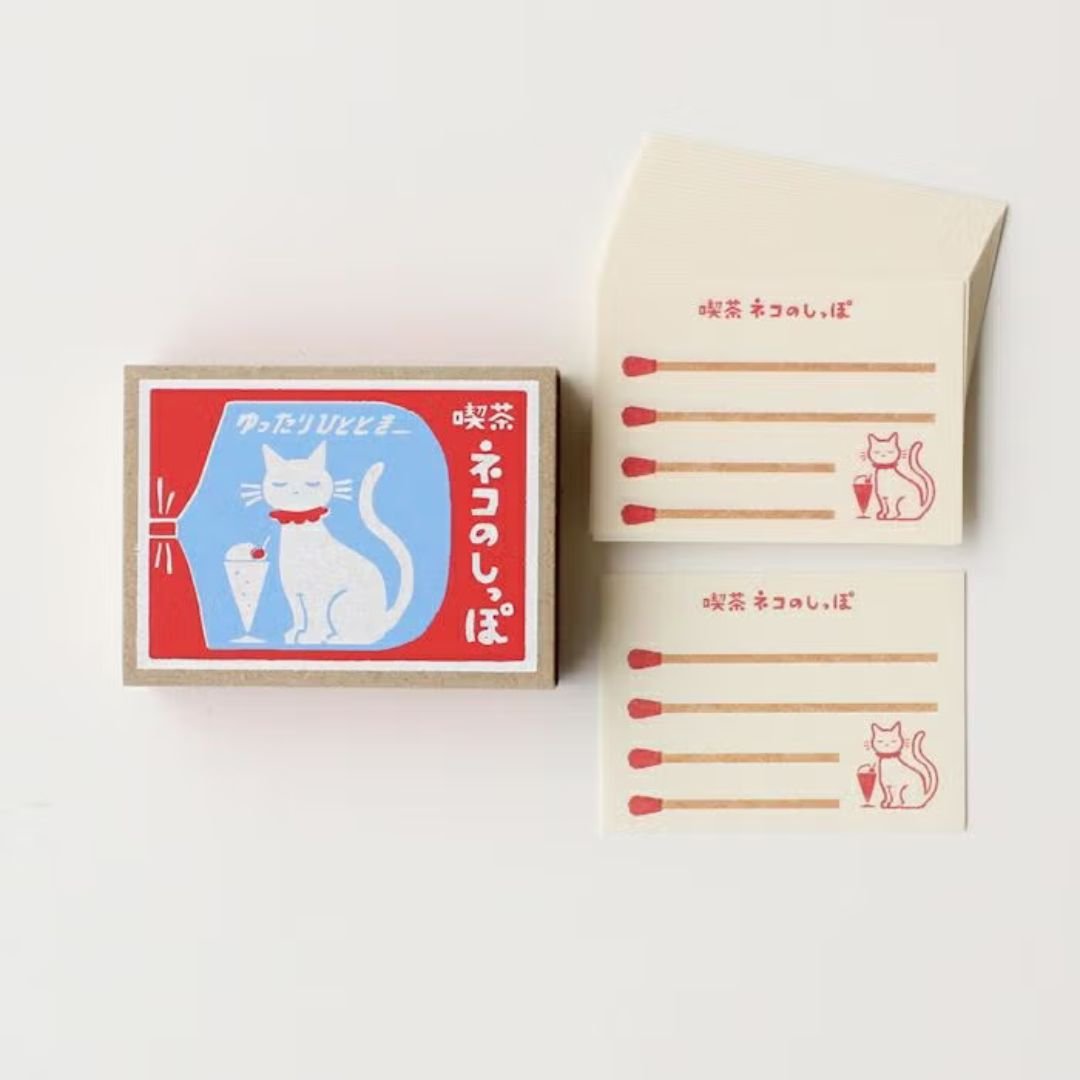 Matchbox Memo - Cat Tail - Furukawa Shiko