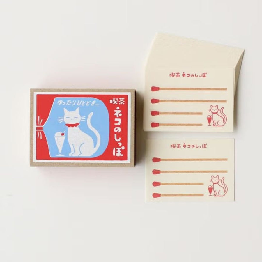 Matchbox Memo - Cat Tail - Furukawa Shiko