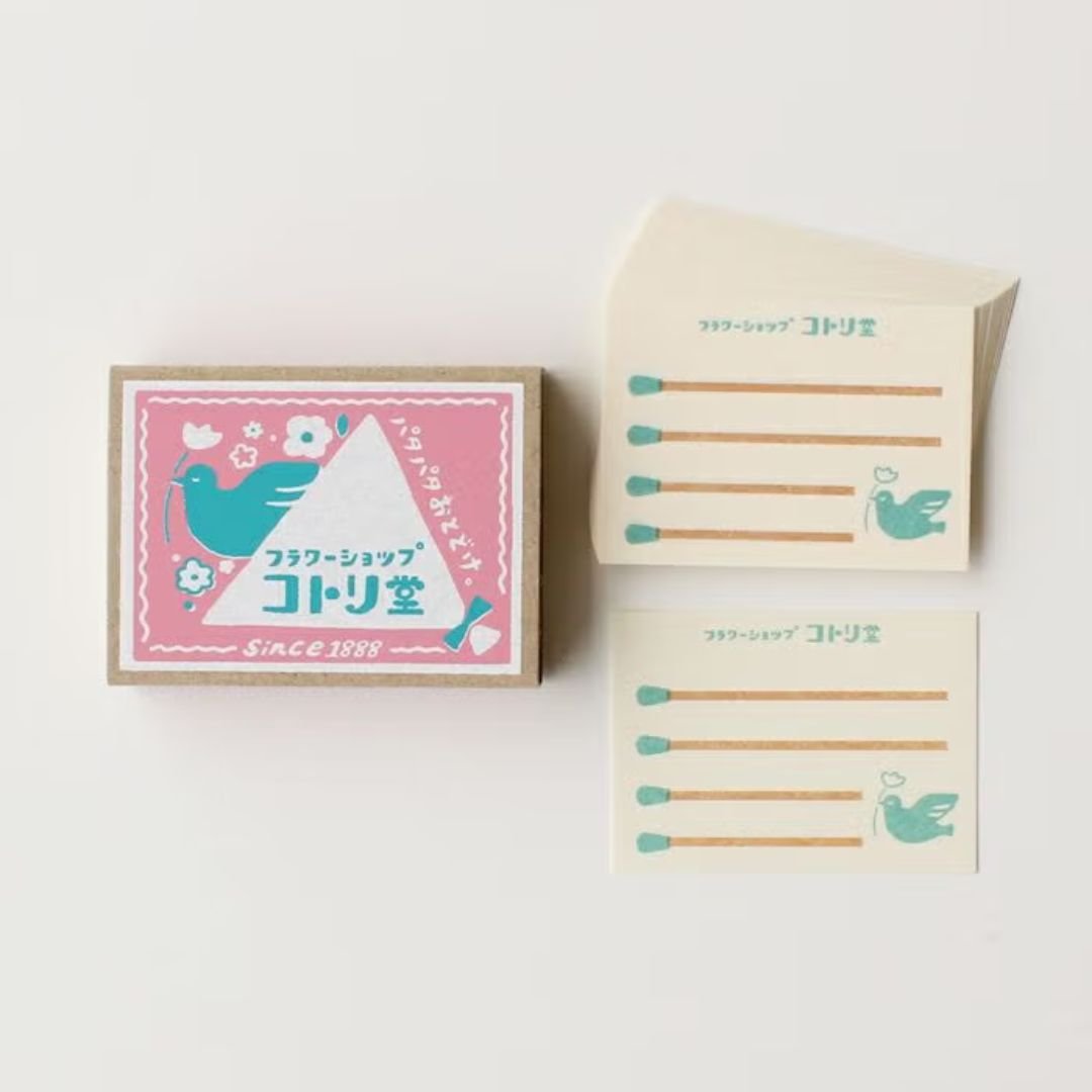 Matchbox Memo - Flower Shop - Furukawa Shiko