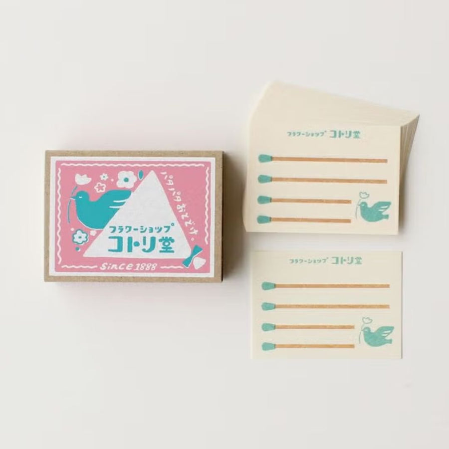 Matchbox Memo - Flower Shop - Furukawa Shiko