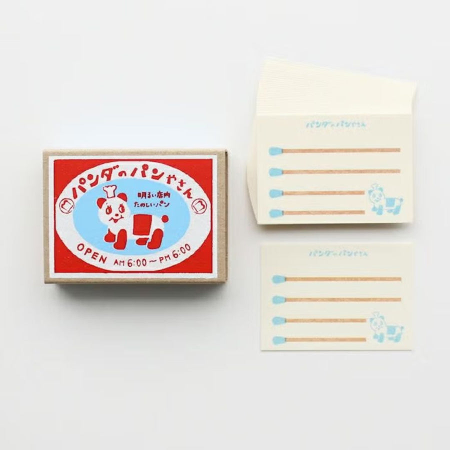 Matchbox Memo - Panda - Furukawa Shiko