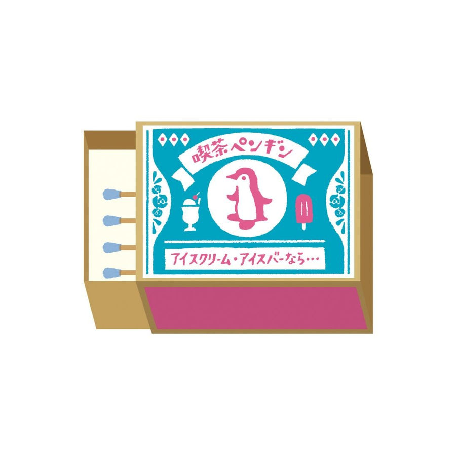 Matchbox Memo - Penguin - Furukawa Shiko