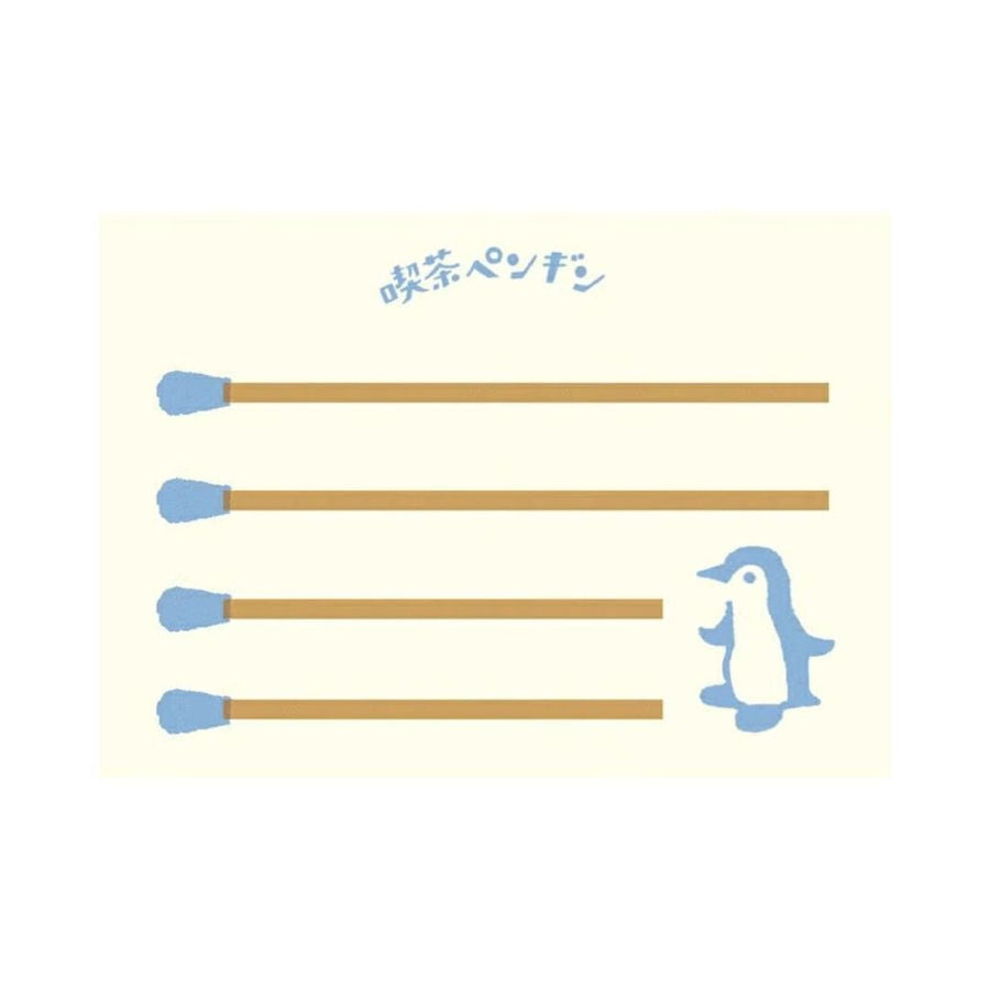 Matchbox Memo - Penguin - Furukawa Shiko