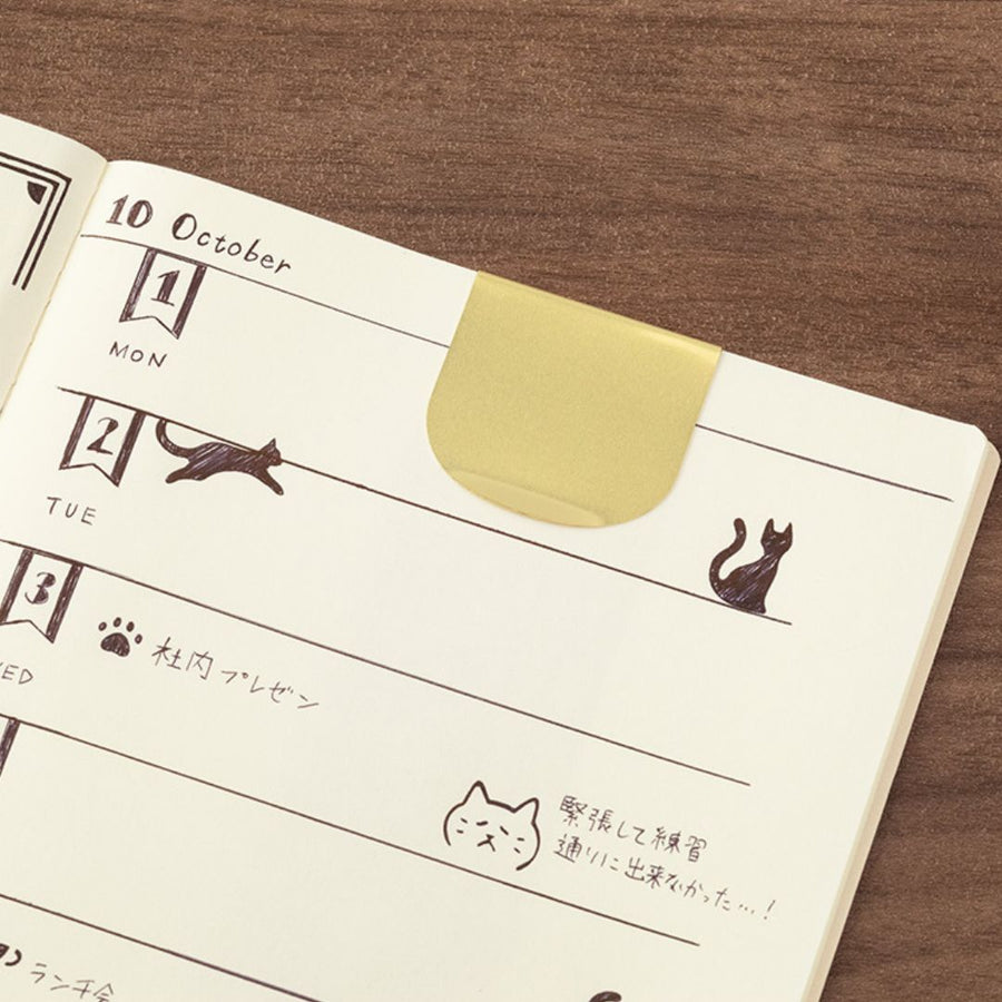 Midori Clip Ruler Cat A - Midori