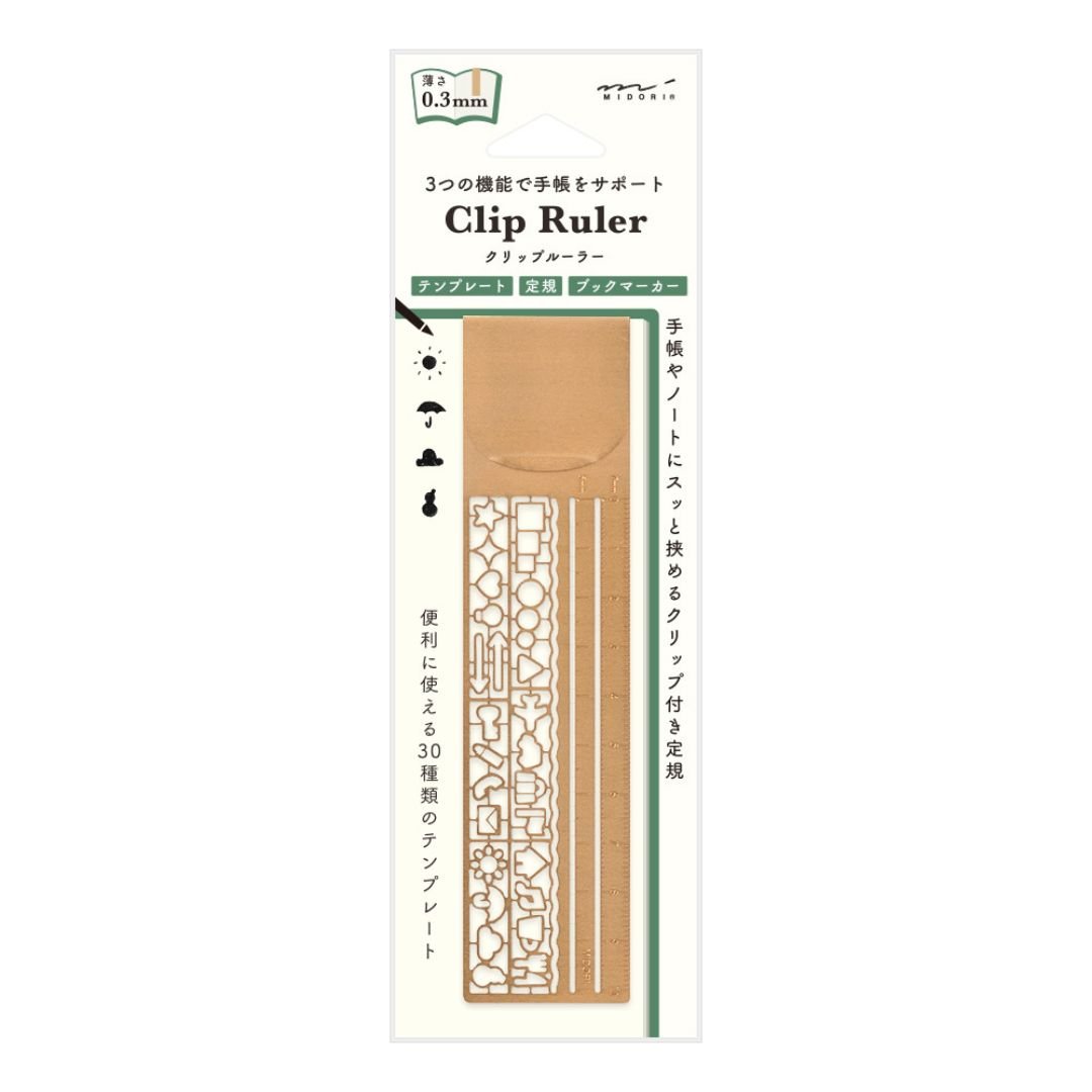Midori Clip Ruler - Copper - Under the Rowan Trees