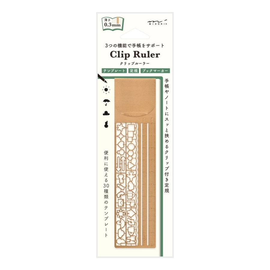 Midori Clip Ruler - Copper - Under the Rowan Trees