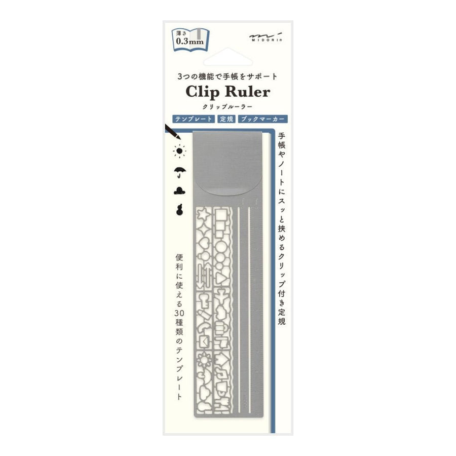Midori Clip Ruler - Silver - Under the Rowan Trees