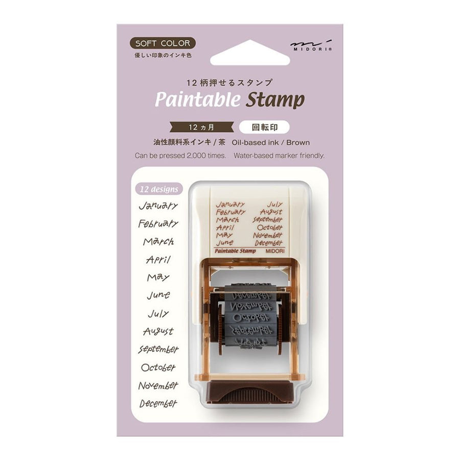 Midori Paintable Rotating Stamp Soft Colour - 12 Months - Midori