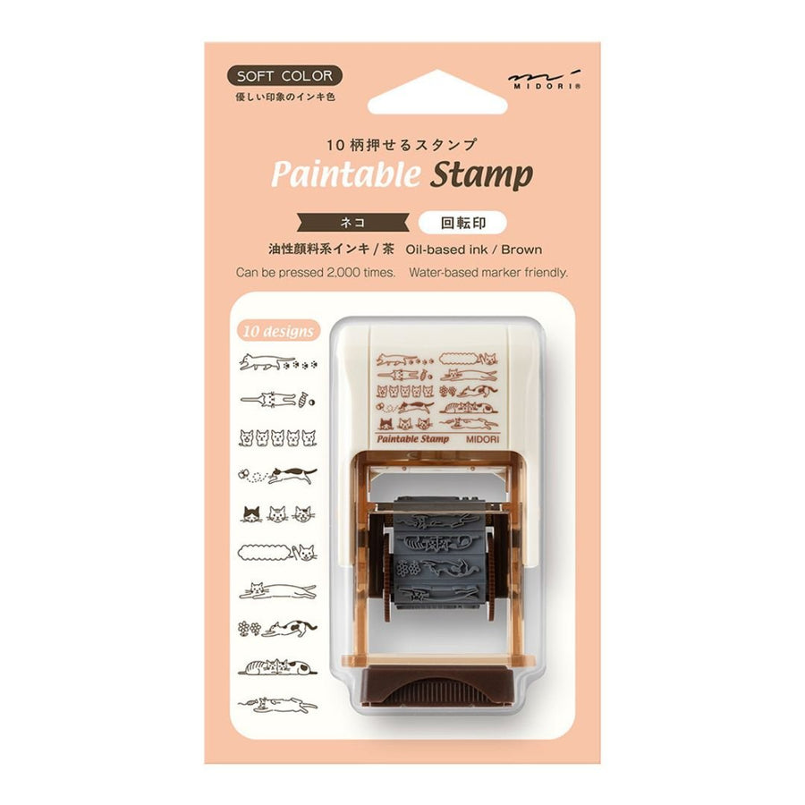 Midori Paintable Rotating Stamp Soft Colour - Cat - Midori