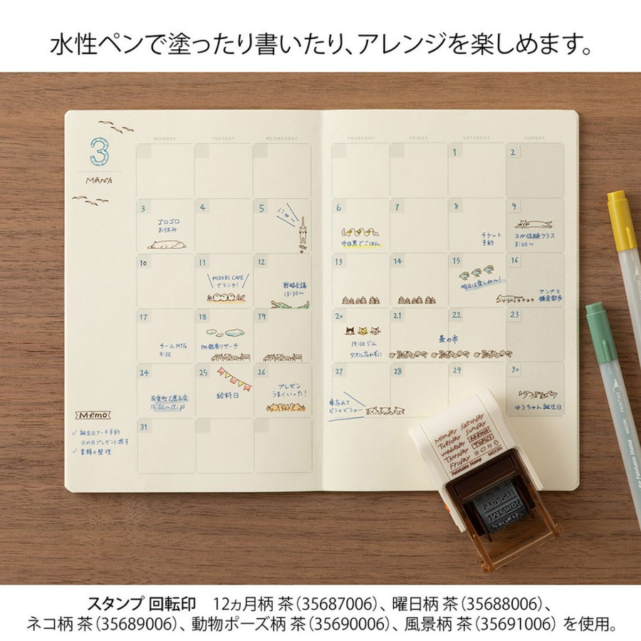 Midori Paintable Rotating Stamp Soft Colour - Days of the Week - Midori