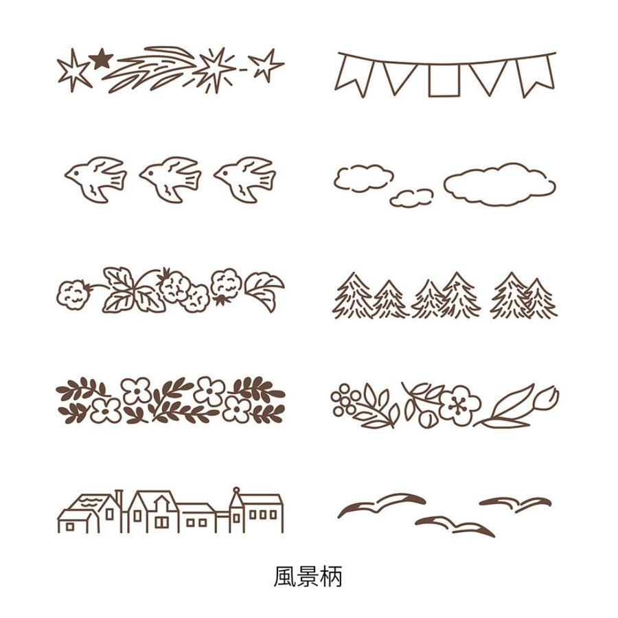 Midori Paintable Rotating Stamp Soft Colour - Landscape - Midori