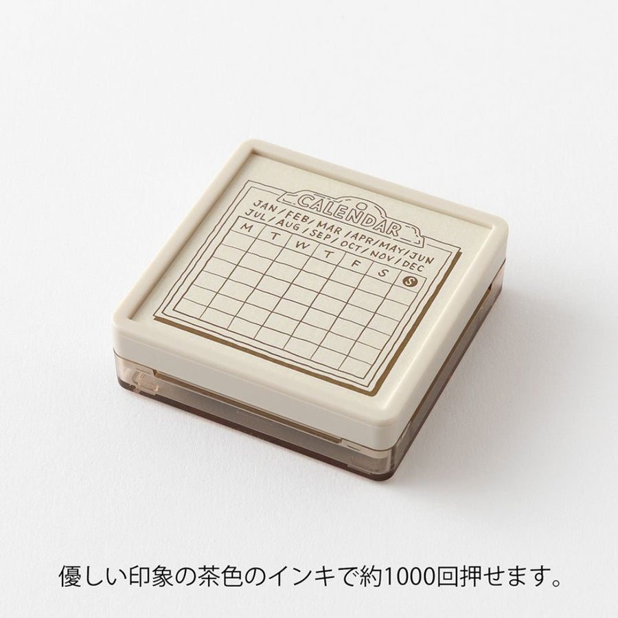 Midori Paintable Stamp Pre-Inked Soft Colour - Calendar - Midori