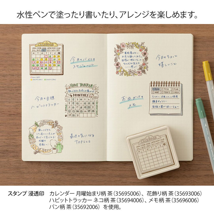 Midori Paintable Stamp Pre-Inked Soft Colour - Calendar - Midori