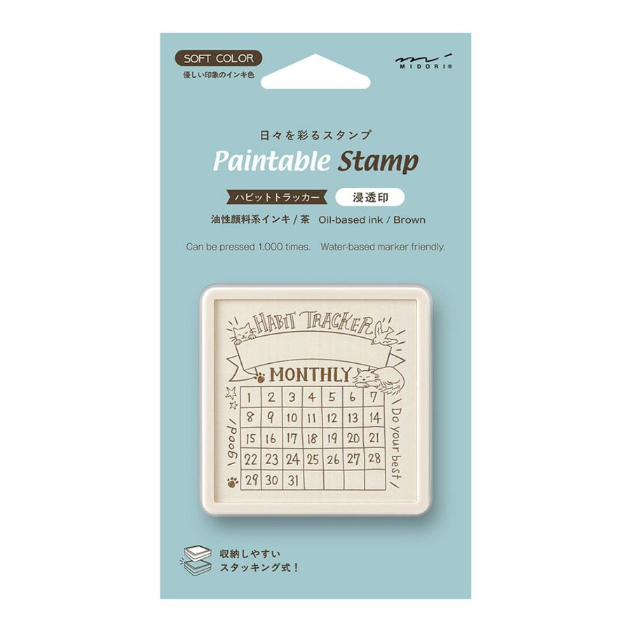 Midori Paintable Stamp Pre-Inked Soft Colour - Habit Tracker - Midori