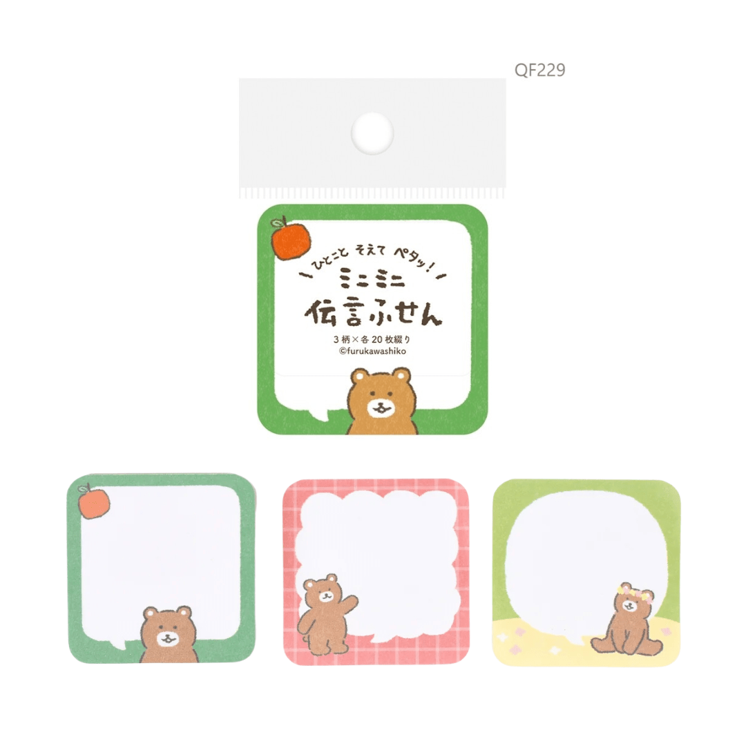 Mini Message Sticky Notes - Bubble Bear - Furukawa Shiko