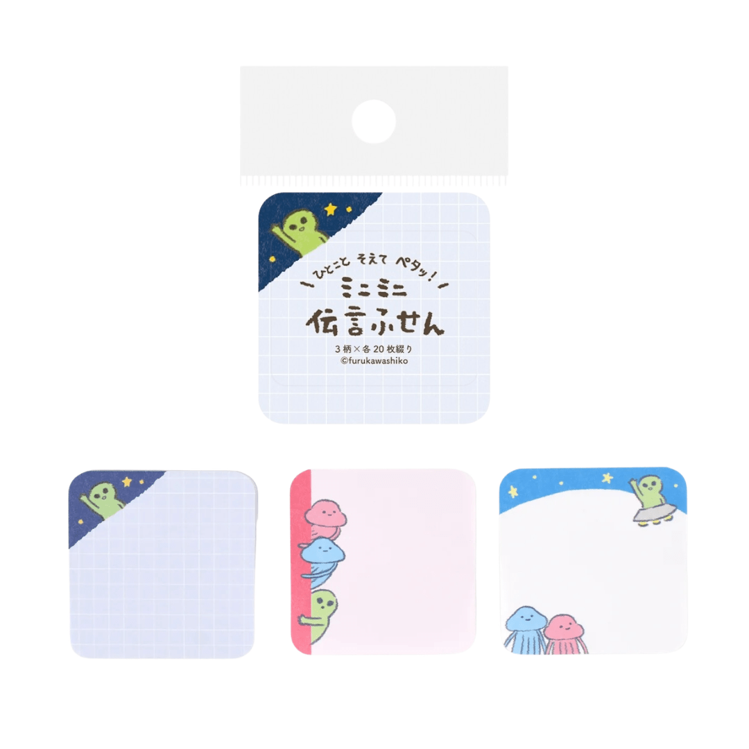 Mini Message Sticky Notes - Peeking Aliens - Furukawa Shiko