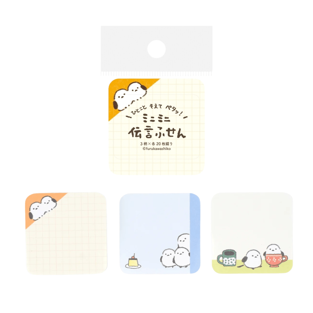 Mini Message Sticky Notes - Peeking Birds - Furukawa Shiko