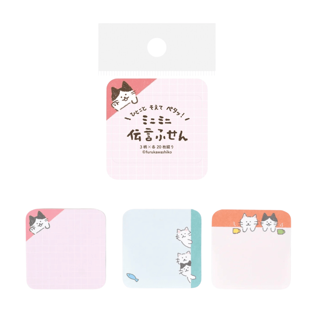 Mini Message Sticky Notes - Peeking Cat - Furukawa Shiko