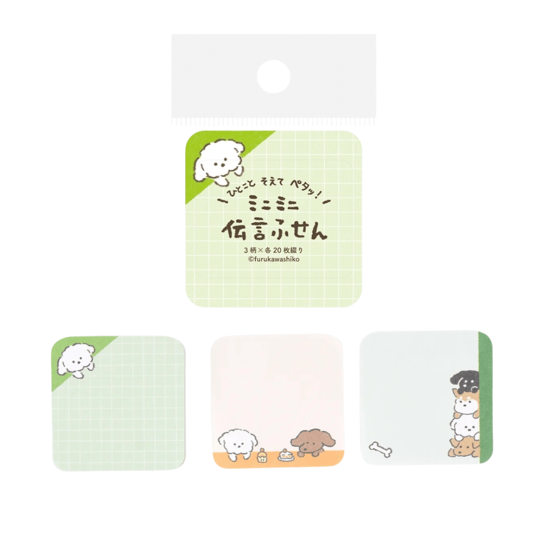 Mini Message Sticky Notes - Peeking Dog - Furukawa Shiko