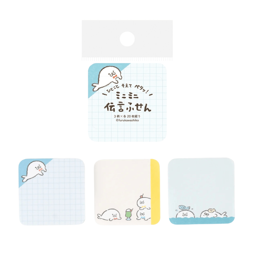 Mini Message Sticky Notes - Peeking Seal - Furukawa Shiko
