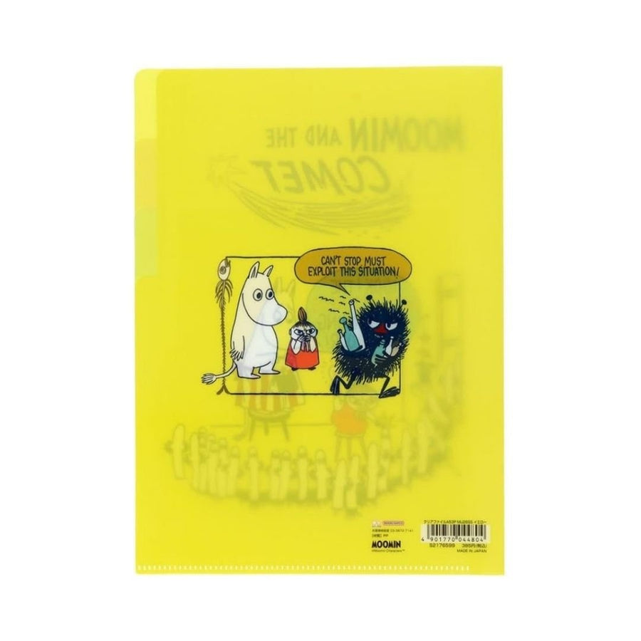 Moomin Clear A5 File with 3 Pockets - Yellow - Sun-Star