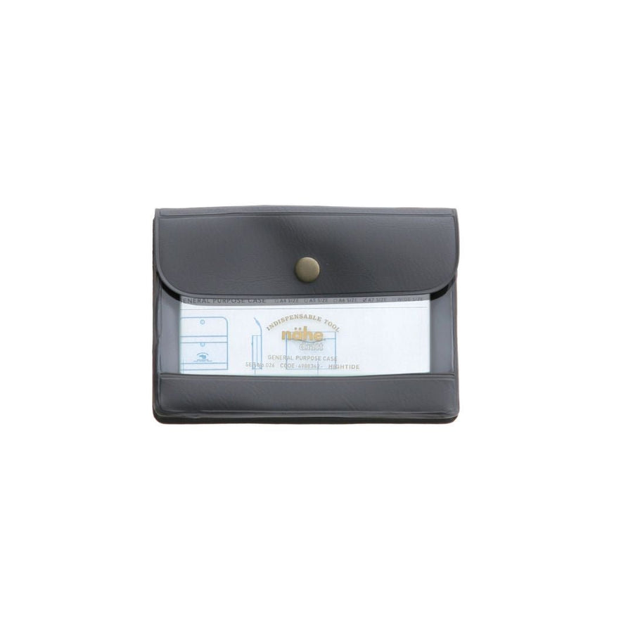 Nähe General Purpose Case A7 - Grey - Nähe