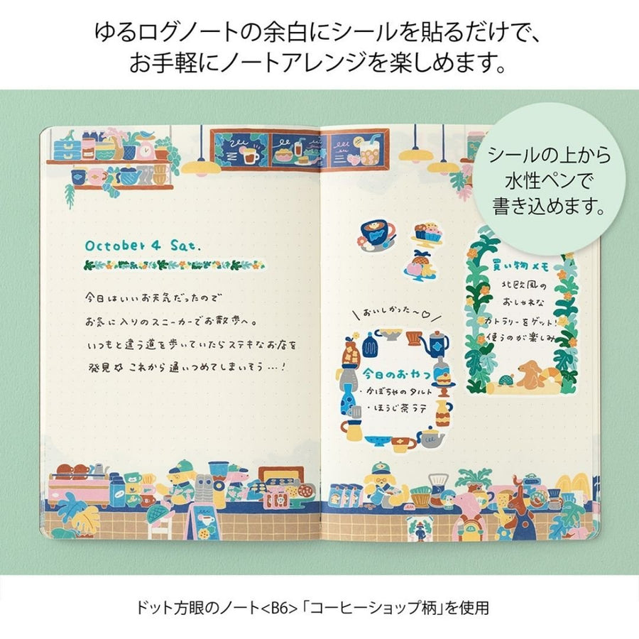 NEW Yuru Log Sticker Sheets x2 - Daily Life - Midori
