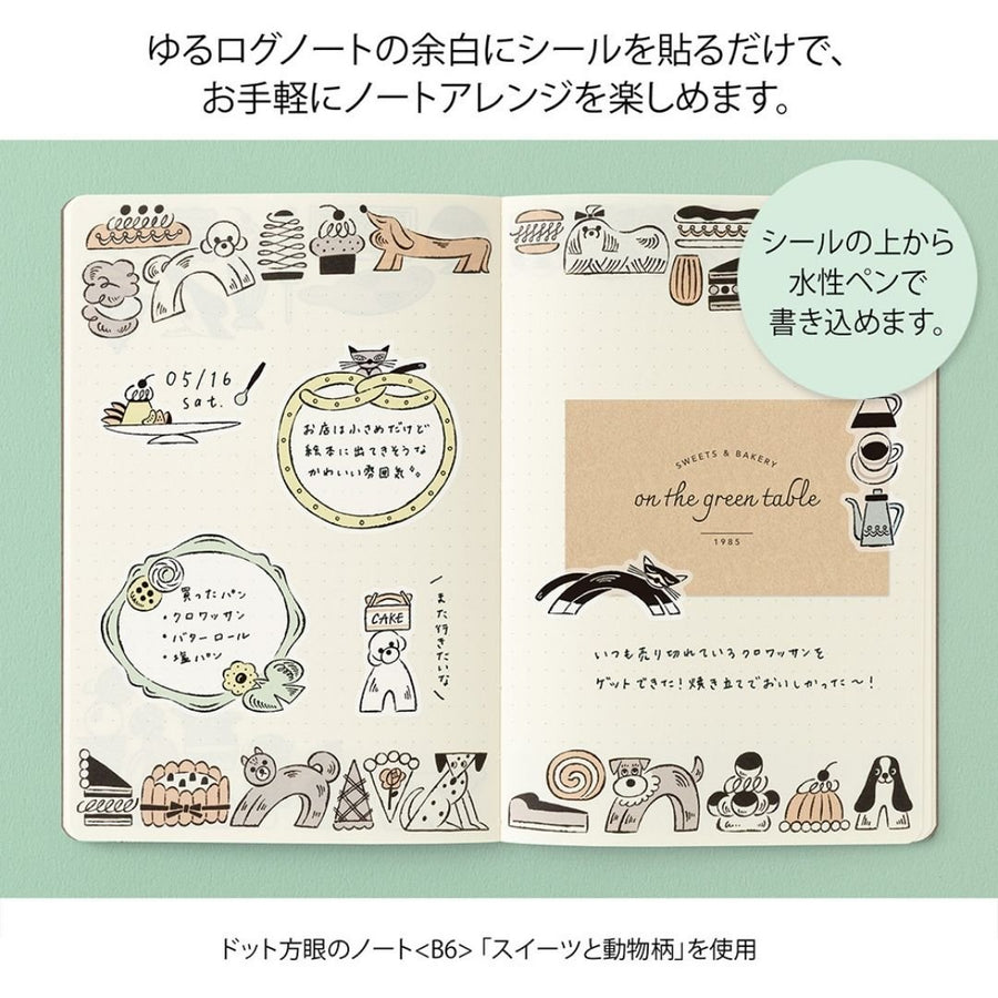NEW Yuru Log Sticker Sheets x2 - Sweets & Animas - Midori