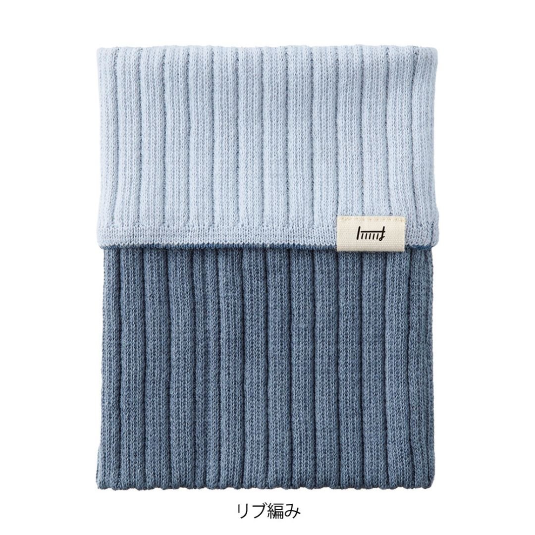 Notebook's Haramaki A6 - B6 Book Band Midori - Light Blue - Midori