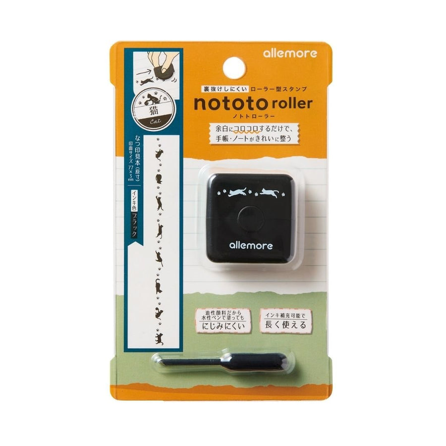Nototo Roller Stamp Cat - Pre - Inked - Shachihata