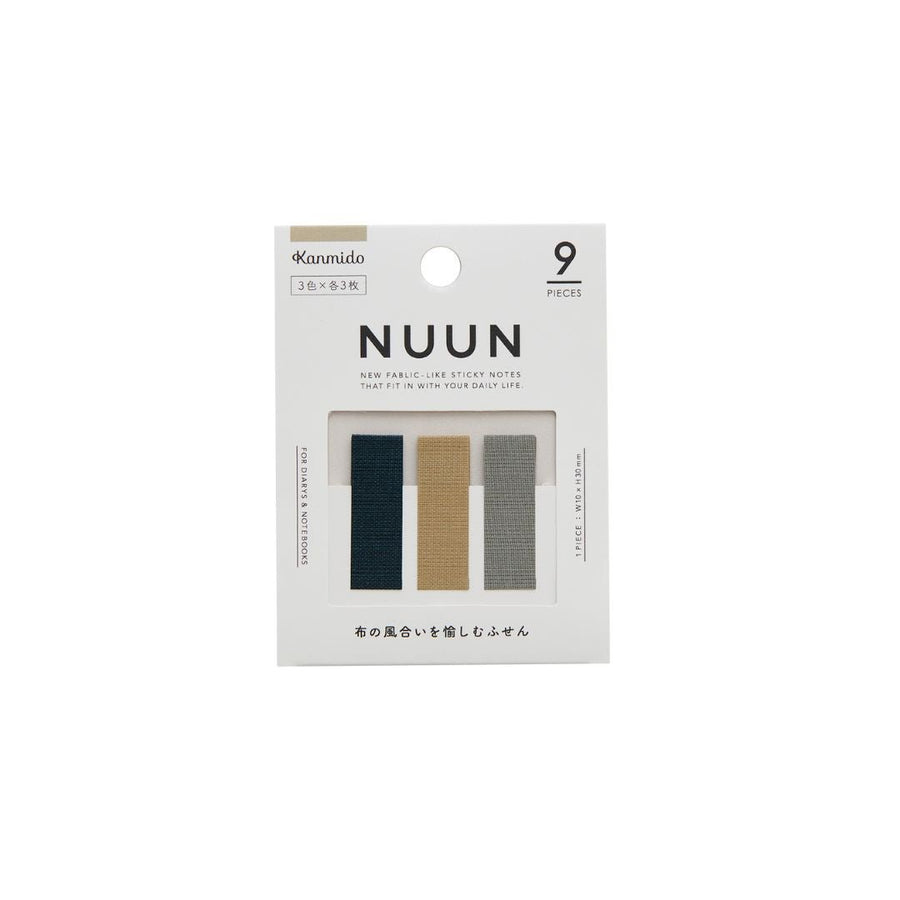 Nuun Page Tabs - Kanmido - Mark BE - Kanmido