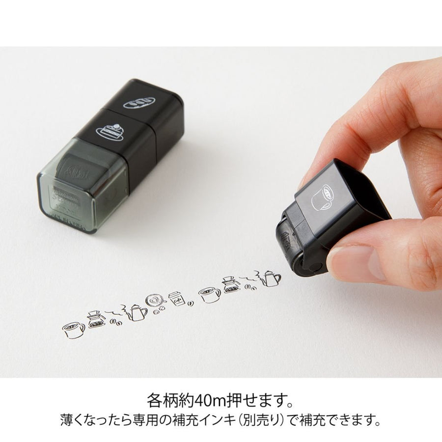 Paintable Stamp Roller - Cafe