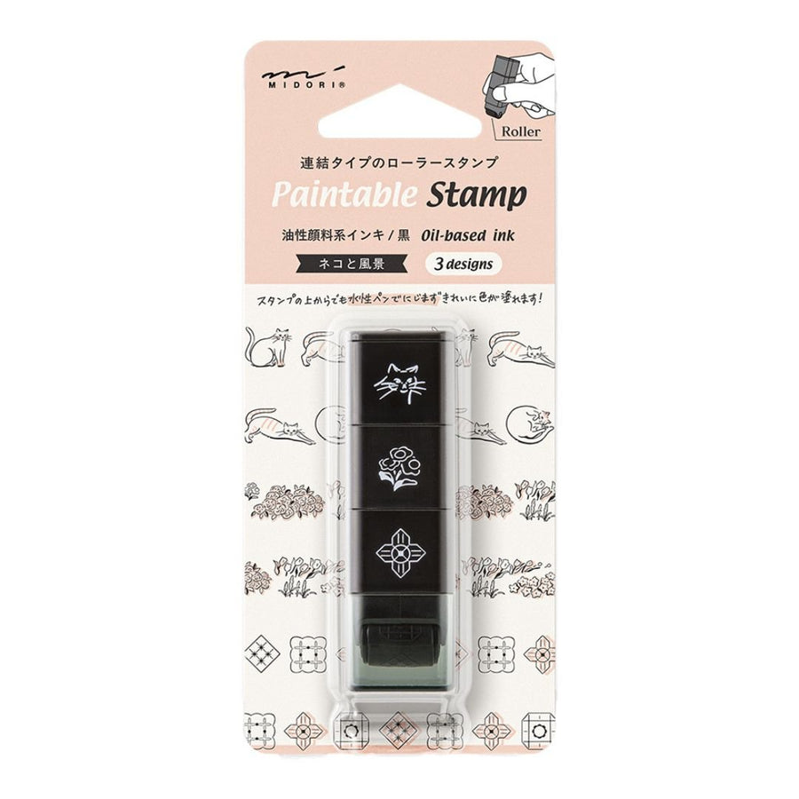 Paintable Stamp Roller - Cat & Landscape