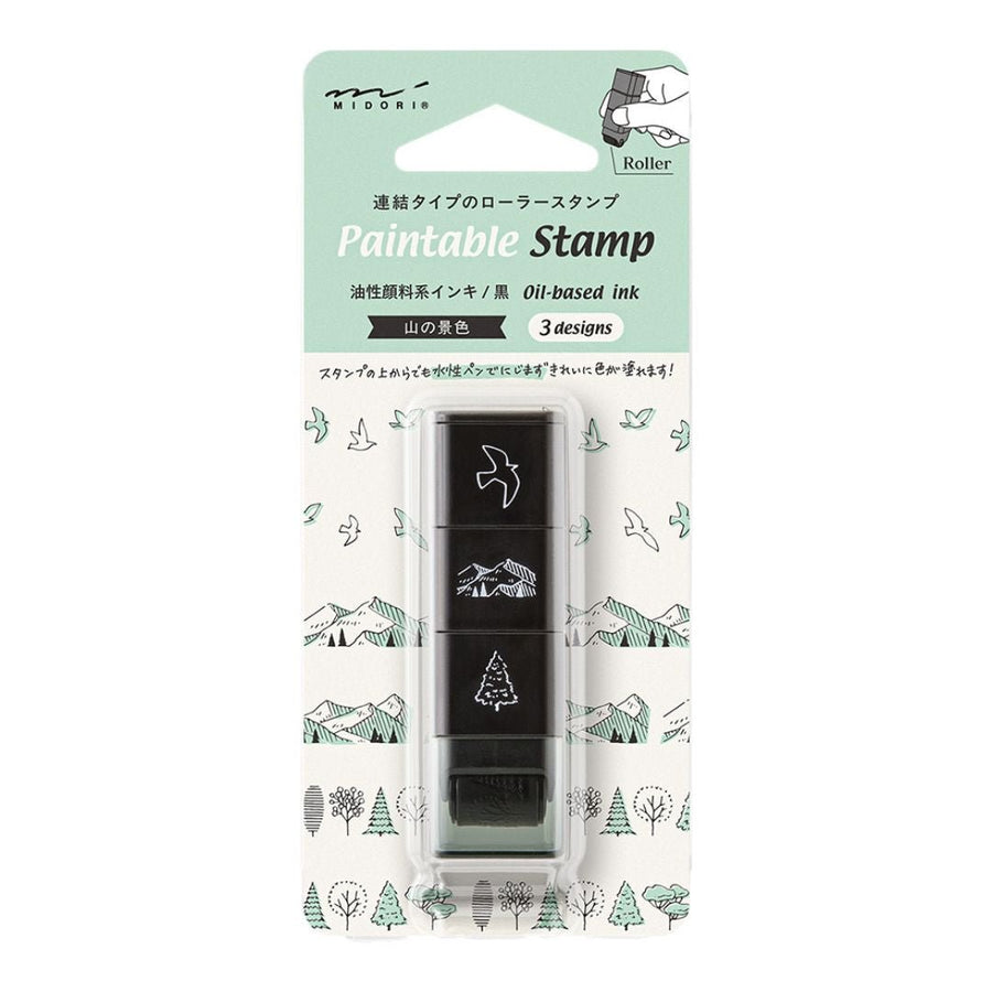 Paintable Stamp Roller - Mountain View