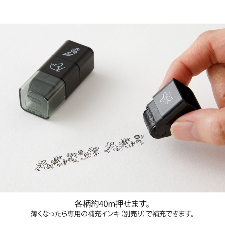 Paintable Stamp Roller - Plant