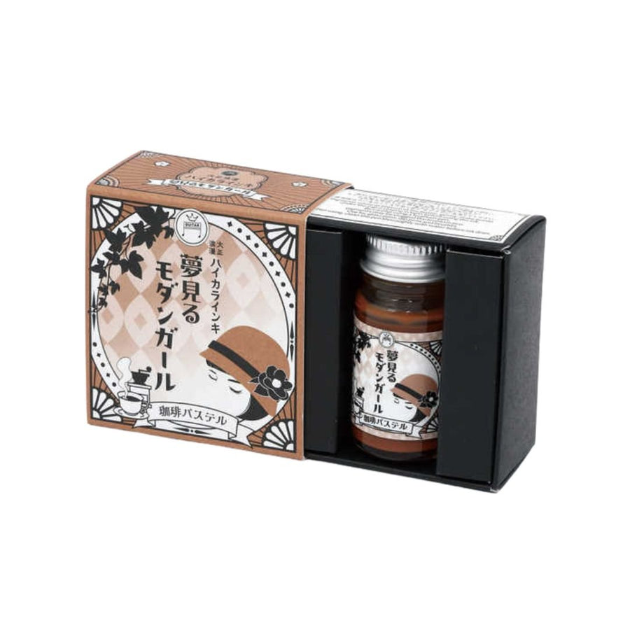 Pastel Calligraphy Inks - Taisho Roman Haikara Dreaming Modern Girl - Coffee - Teranishi Guitar