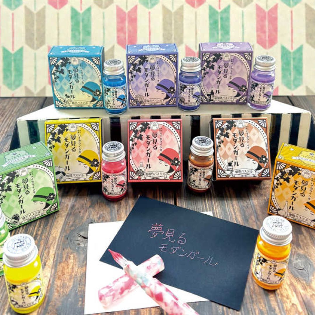 Pastel Calligraphy Inks - Taisho Roman Haikara Dreaming Modern Girl - Rose - Teranishi Guitar