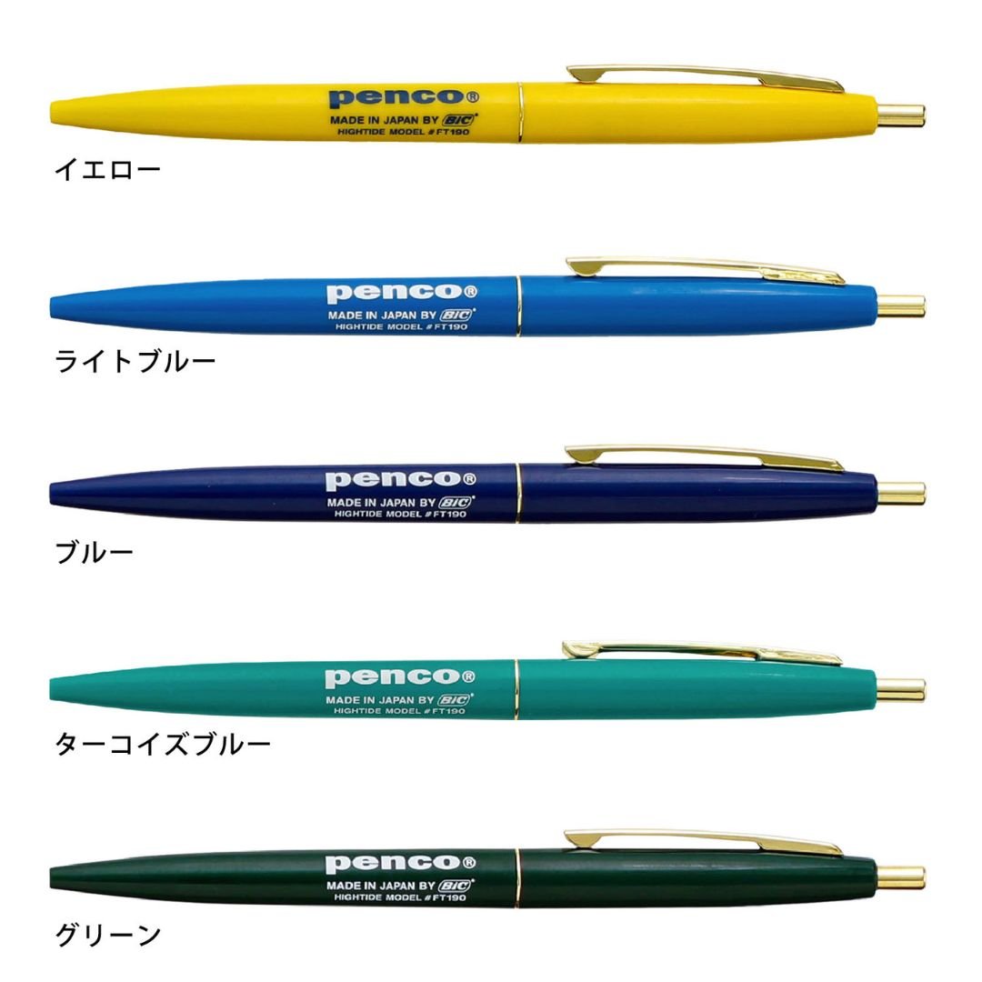Penco Knock Ballpoint Pen - White - Penco