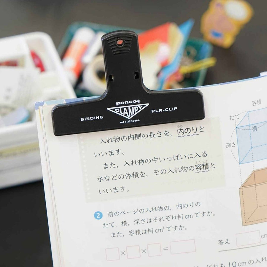 Penco Plastic Clampy Clip - Black - Penco