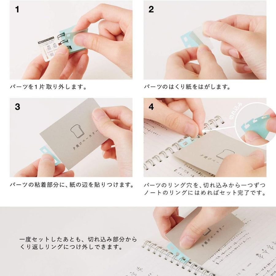 Ring Leaf Sticky Notes Kanmido - Blue - Kanmido