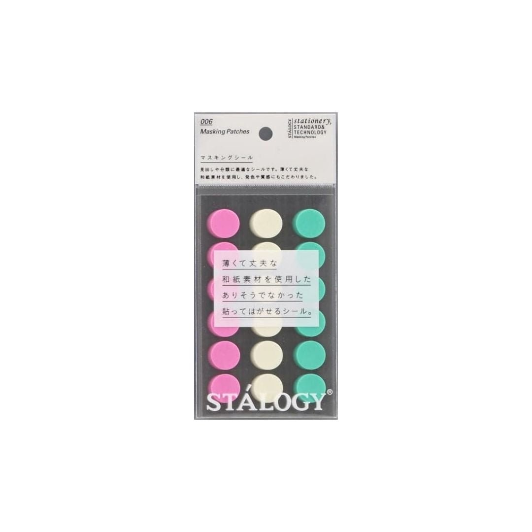 Stalogy Masking Dots Colour-Coding Planner Stickers-Stickers-Stalogy-Icecream