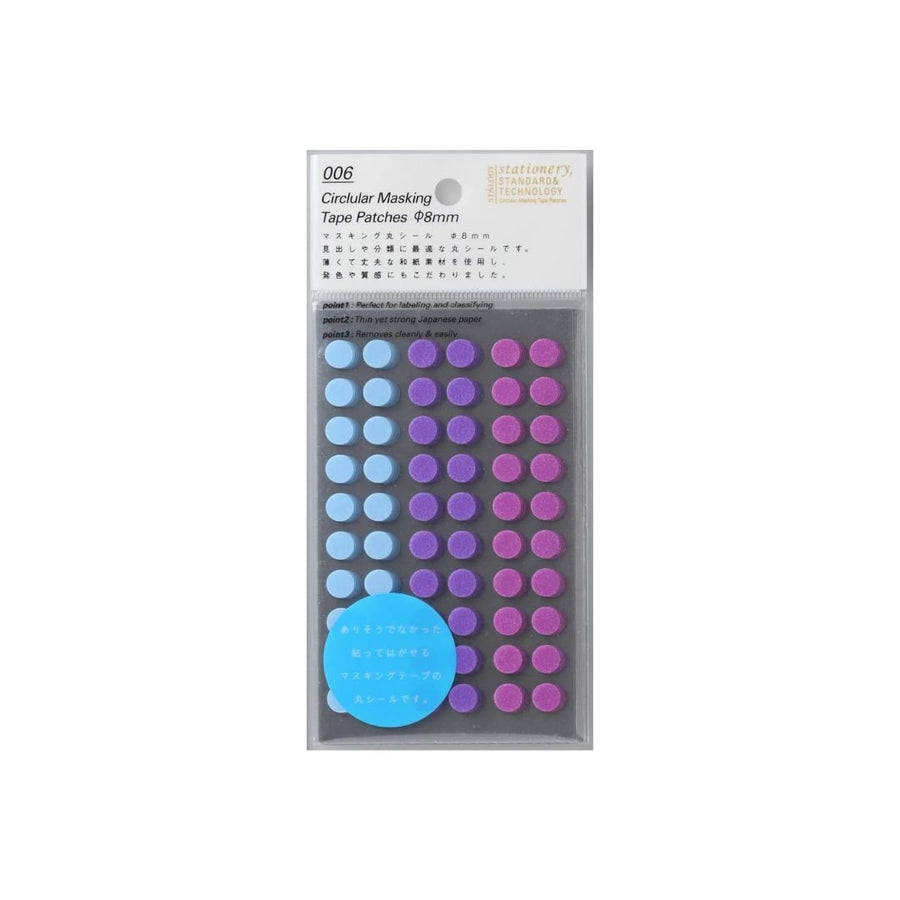 Stalogy Masking Dots Colour-Coding Planner Stickers-Stickers-Stalogy-Pale