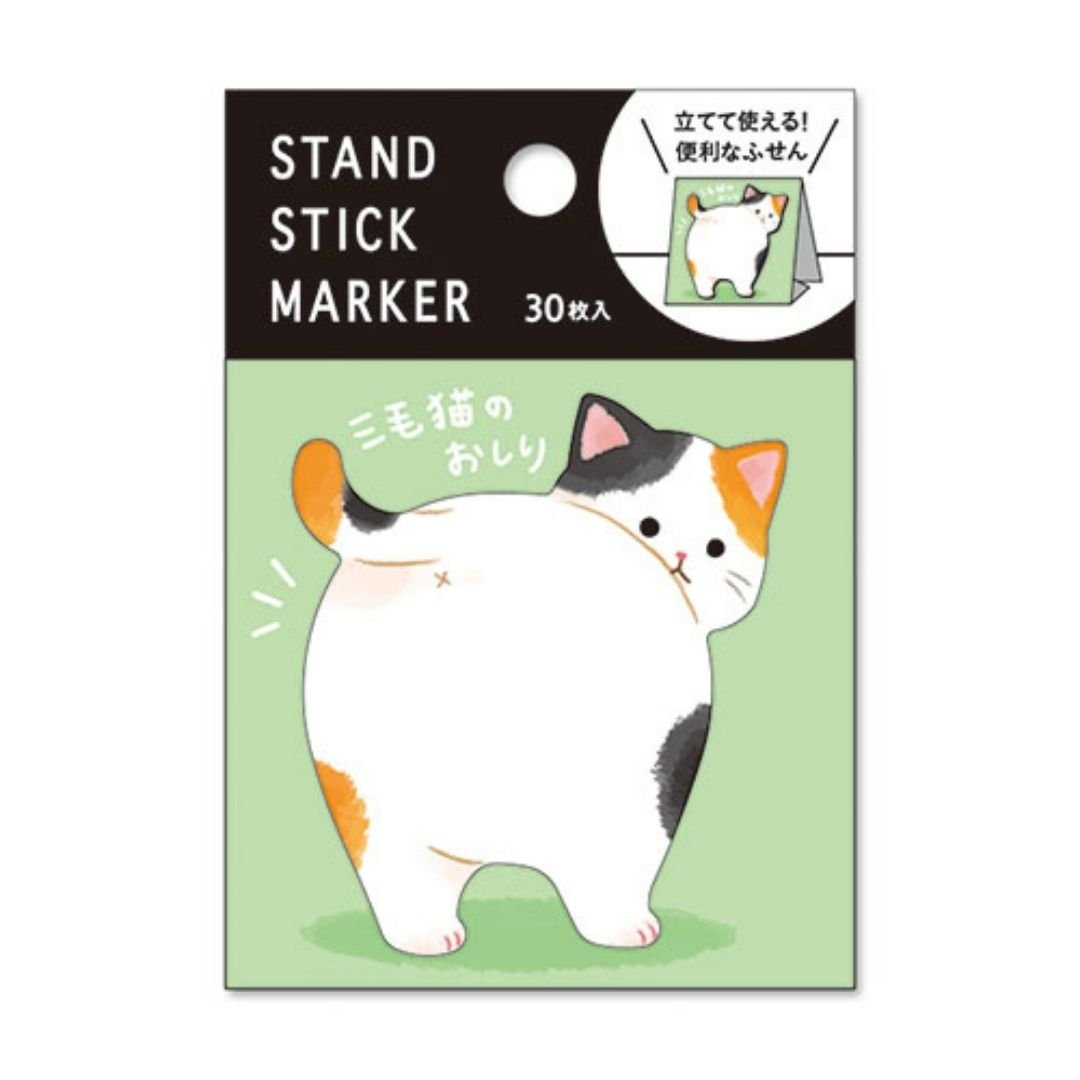 Stand Stick Markers - Calico Cat Bum - Mind Wave