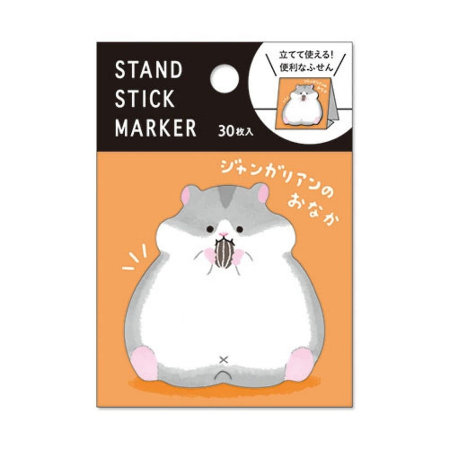 Stand Stick Markers - Hamster Belly - Mind Wave