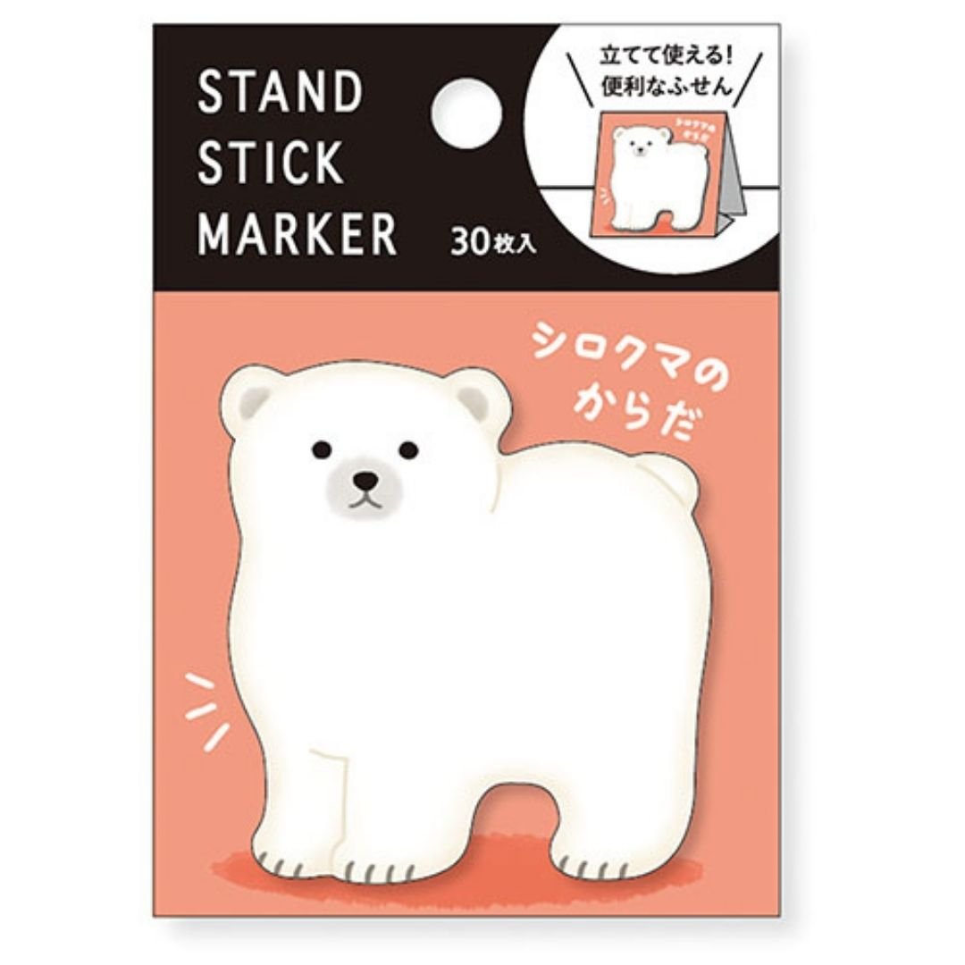 Stand Stick Markers - Polar Bear - Mind Wave