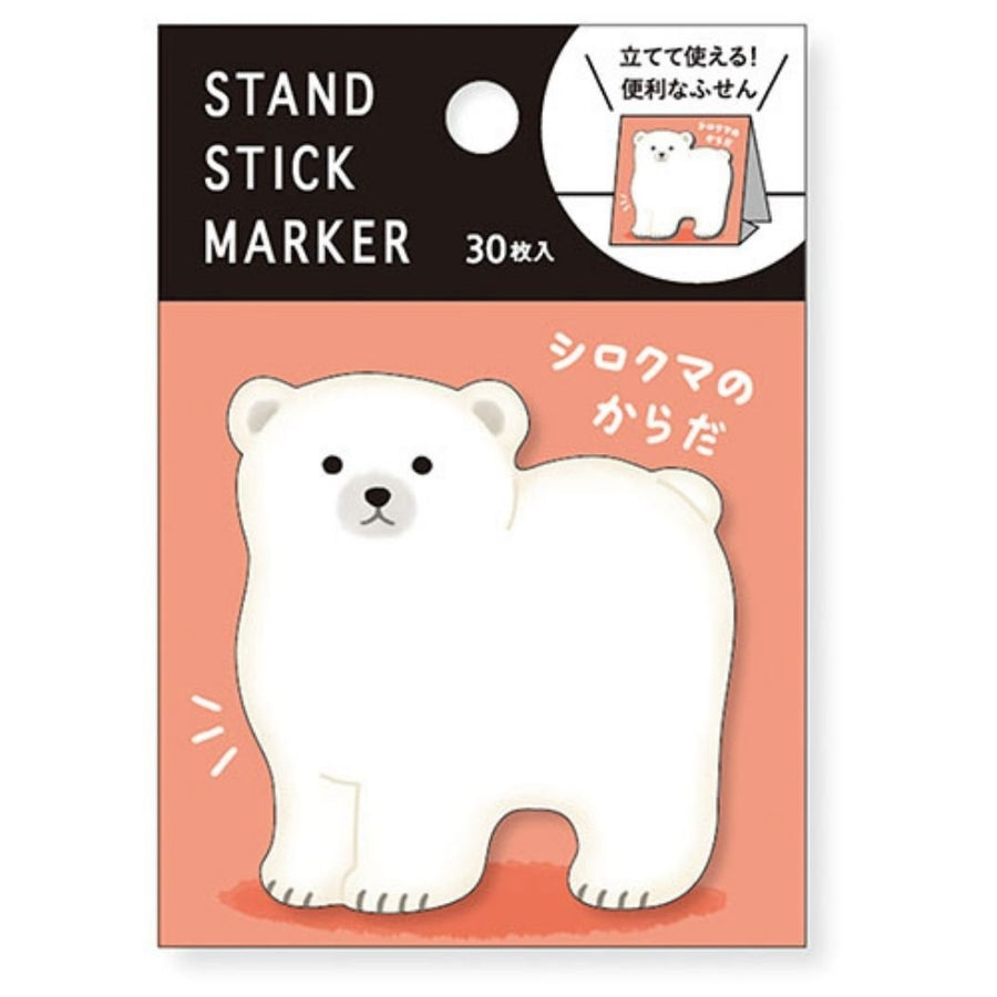 Stand Stick Markers - Polar Bear - Mind Wave